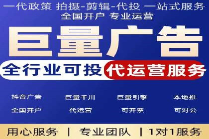 百度竞价推广的ROI优化策略：一则案例分析